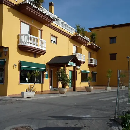 El Doncel Hotel Atarfe