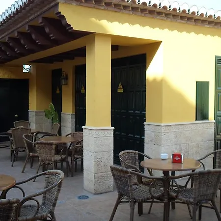 El Doncel Atarfe