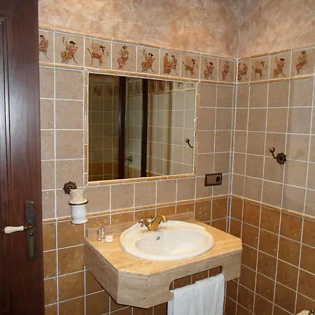 Отель El Doncel Атарфе