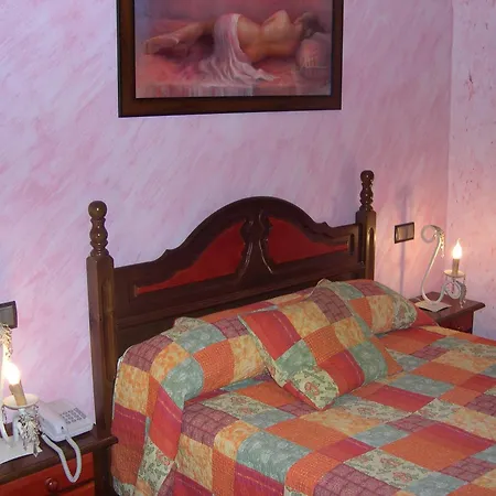 Hotel El Doncel Atarfe